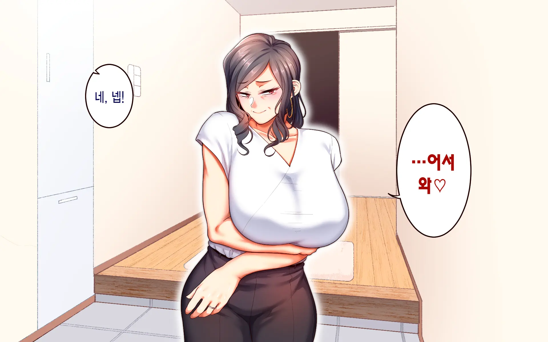 Gakuen Suppo Nikki 8 ~ Senpai Futari & Jokyoushi (45) To Sex Zanmai-Hen ~ | 학원원교일기8 ~선배듀오&여교사(45)와 섹스 삼매경편~